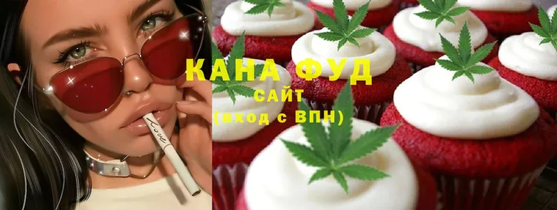 Cannafood марихуана  что такое   Зеленоградск 